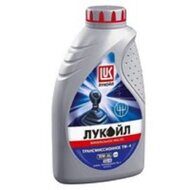 Лукойл ТМ-4 масло трансмиссионное 1л. П